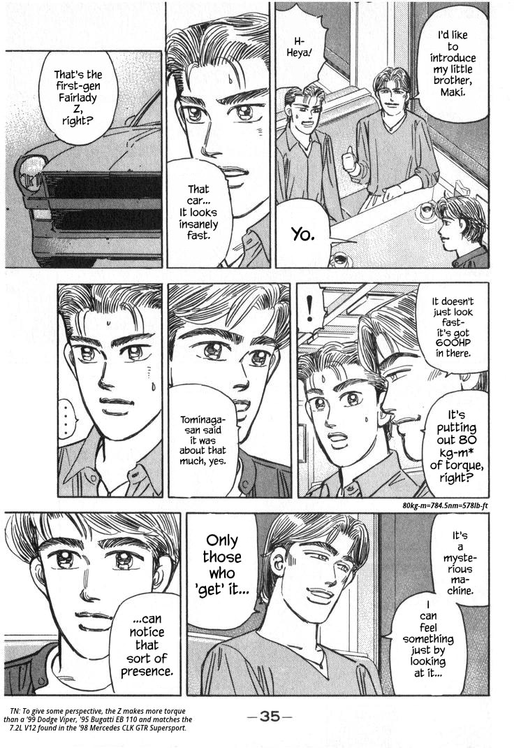 Wangan Midnight Chapter 230 page 3 - 