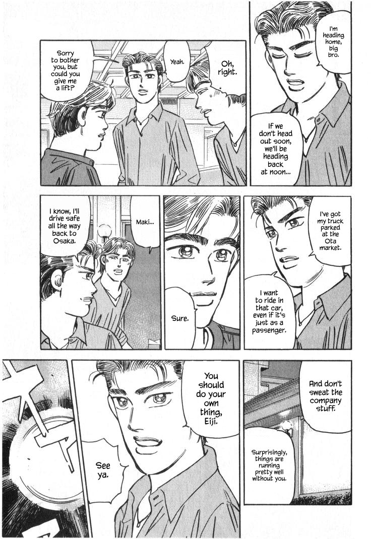 Wangan Midnight Chapter 230 page 5 - 