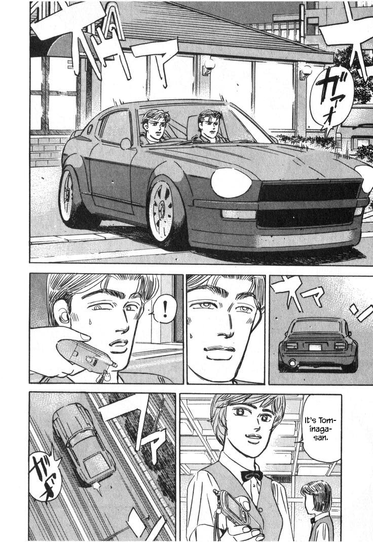 Wangan Midnight Chapter 230 page 6 - 