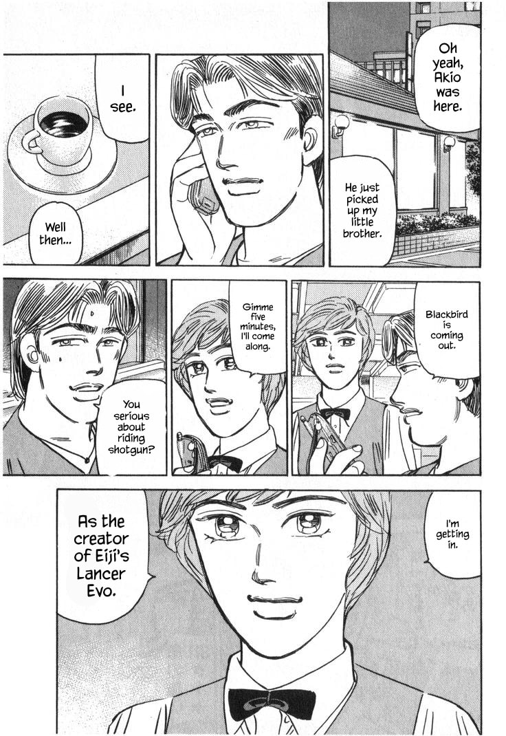 Wangan Midnight Chapter 230 page 7 - 
