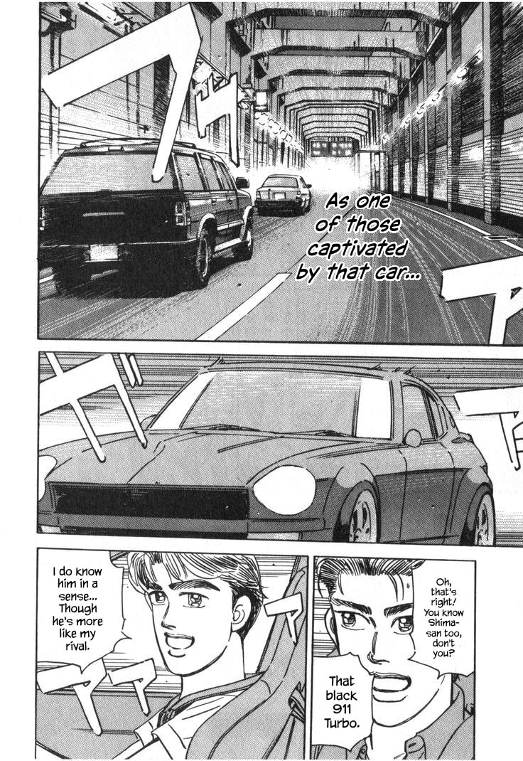 Wangan Midnight Chapter 230 page 8 - 