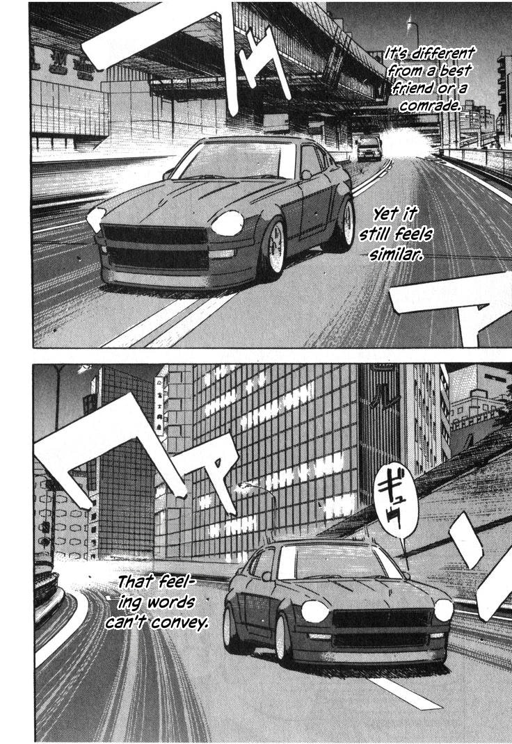 Wangan Midnight Chapter 230 page 10 - 