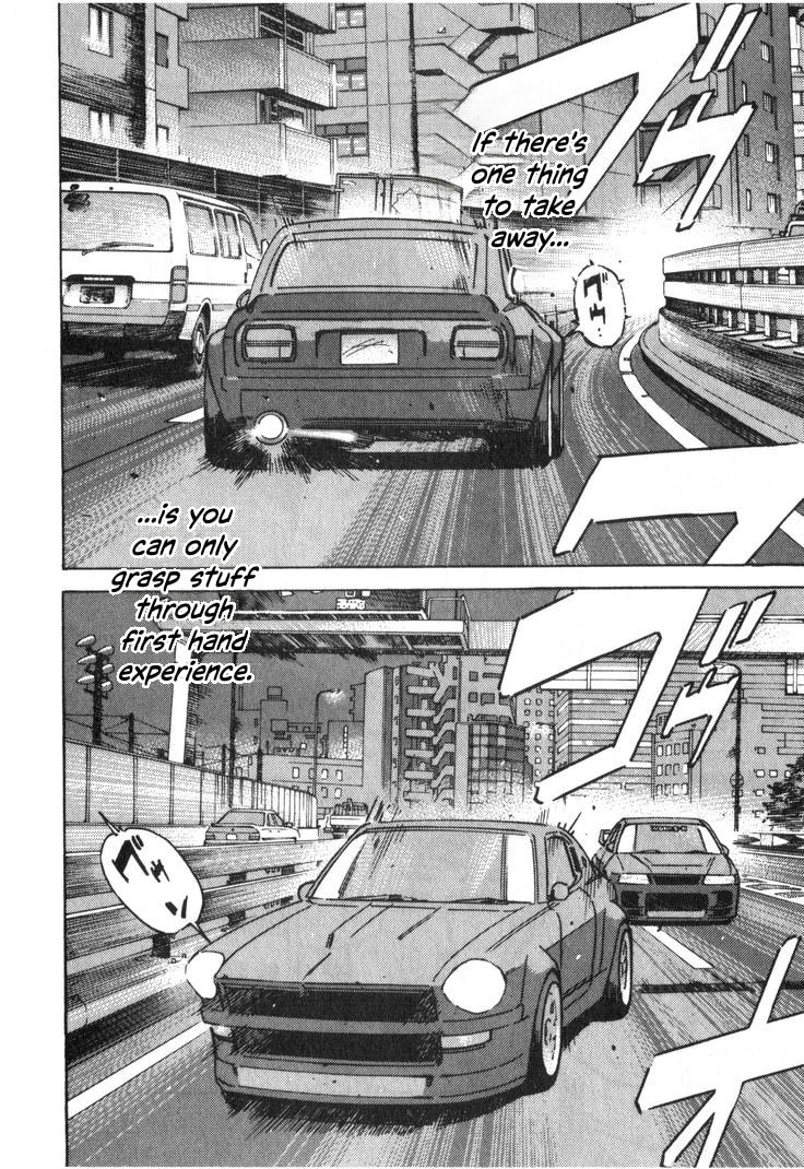 Wangan Midnight Chapter 231 page 12 - 