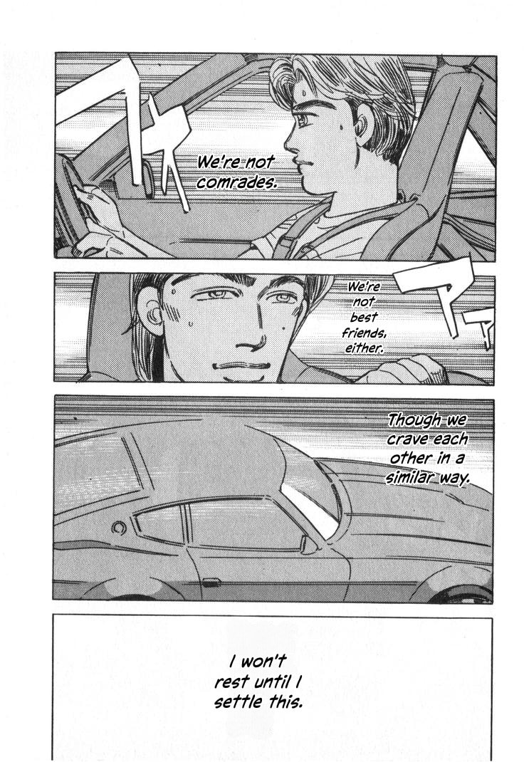 Wangan Midnight Chapter 231 page 13 - 