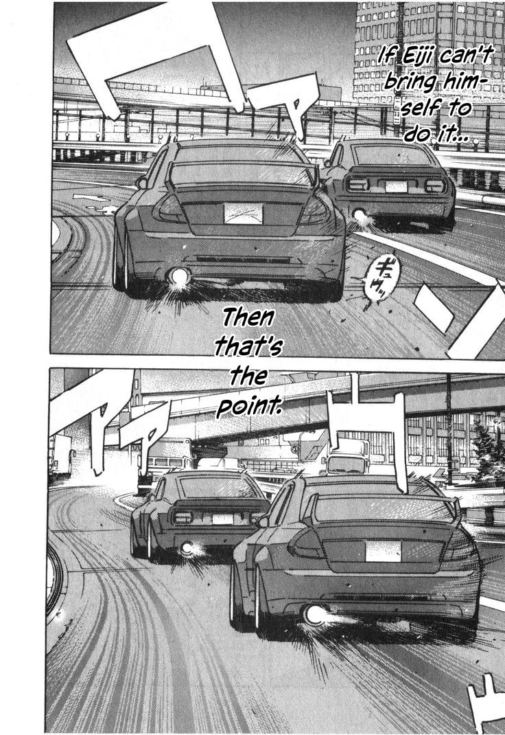 Wangan Midnight Chapter 231 page 4 - 