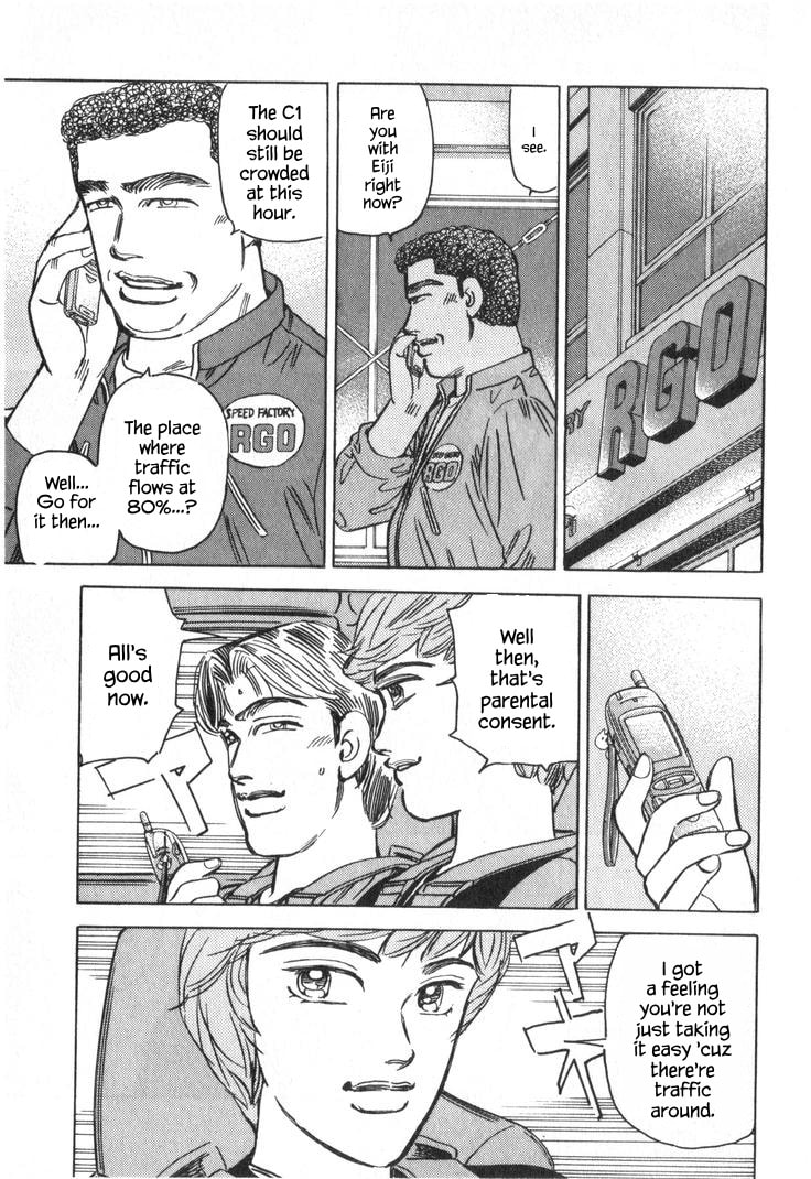 Wangan Midnight Chapter 231 page 9 - 