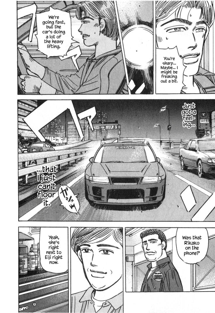 Wangan Midnight Chapter 231 page 10 - 