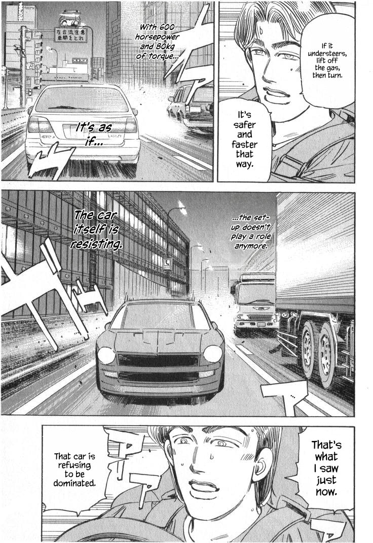Wangan Midnight Chapter 232 page 11 - 
