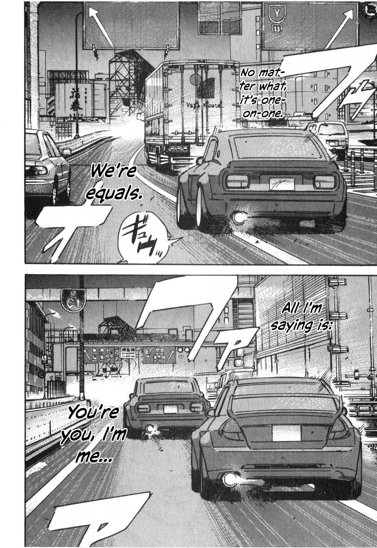Wangan Midnight Chapter 232 page 12 - 