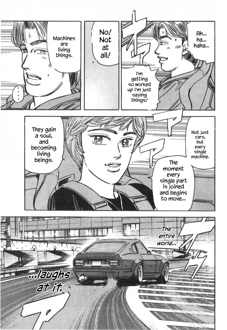 Wangan Midnight Chapter 232 page 13 - 