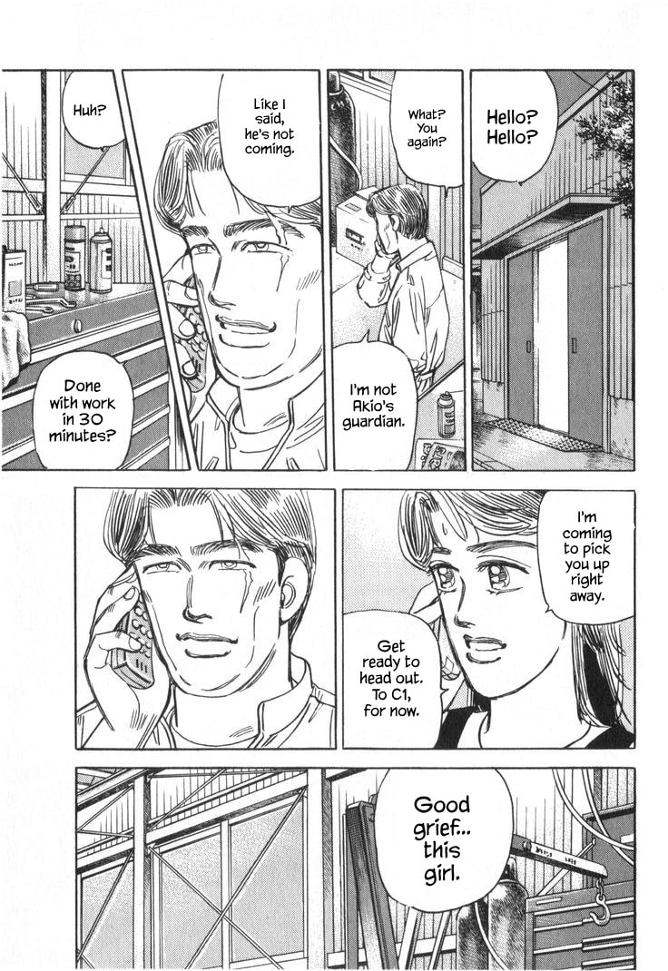 Wangan Midnight Chapter 232 page 3 - 