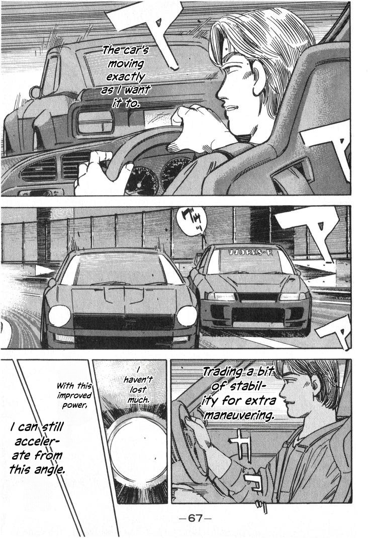 Wangan Midnight Chapter 232 page 5 - 