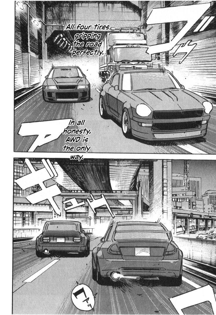 Wangan Midnight Chapter 232 page 6 - 