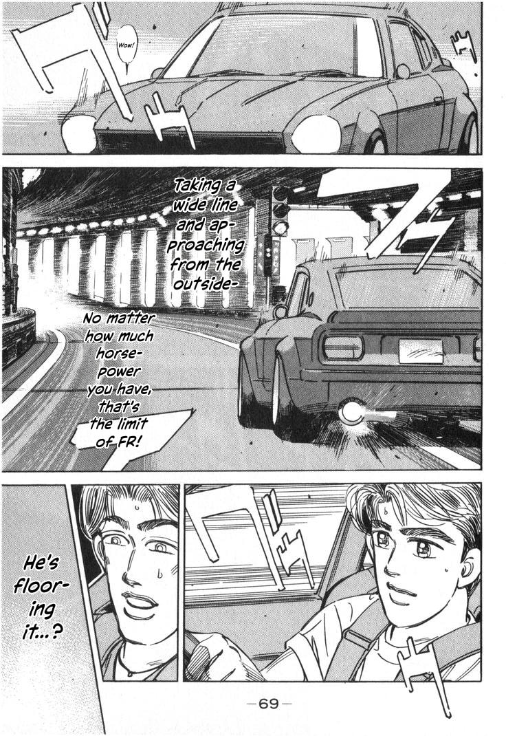 Wangan Midnight Chapter 232 page 7 - 