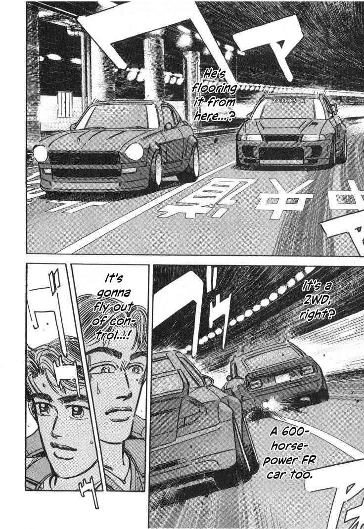 Wangan Midnight Chapter 232 page 8 - 