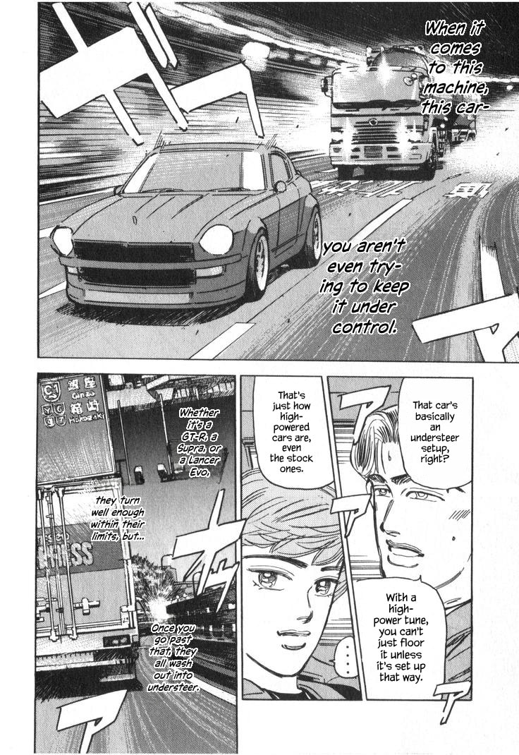 Wangan Midnight Chapter 232 page 10 - 