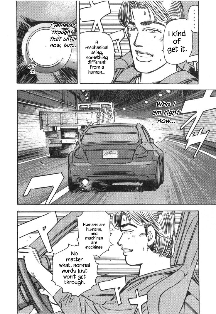Wangan Midnight Chapter 233 page 11 - 