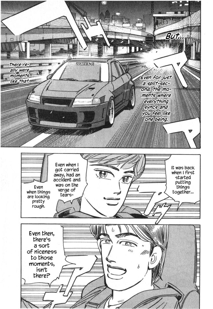 Wangan Midnight Chapter 233 page 12 - 