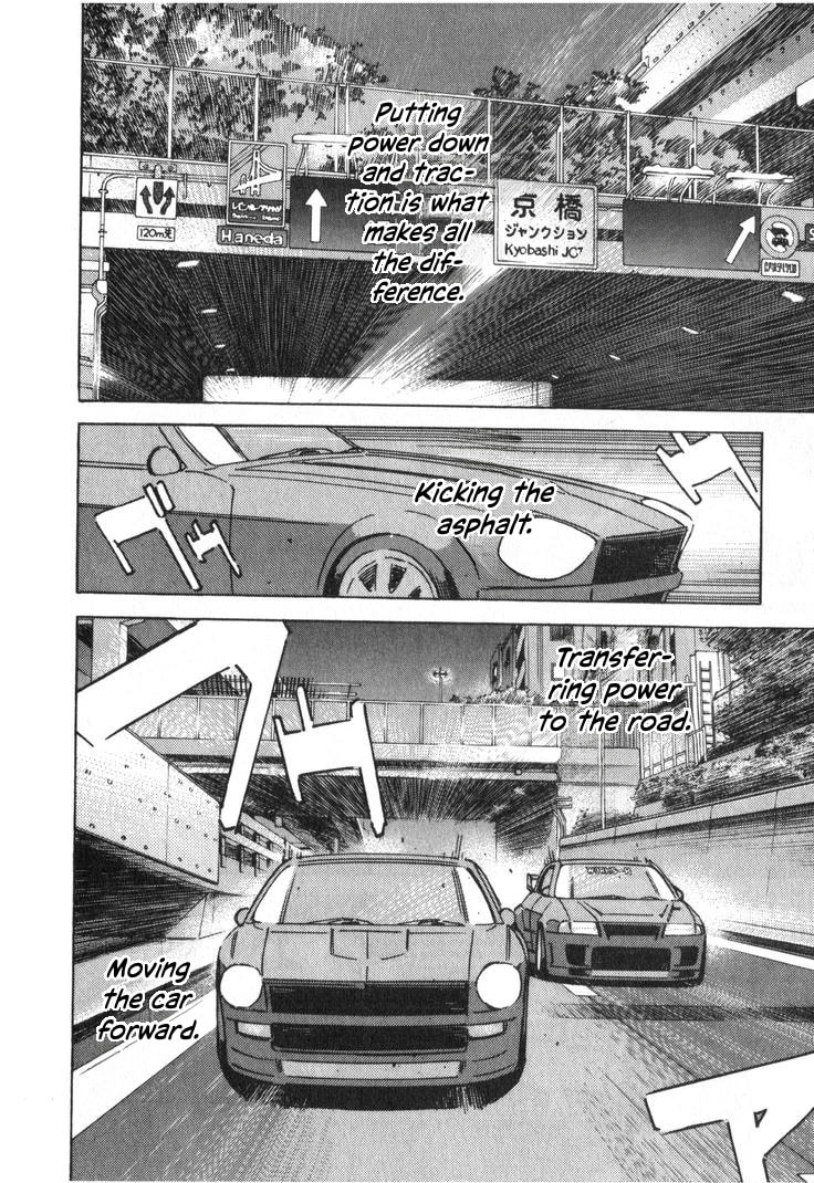 Wangan Midnight Chapter 233 page 3 - 