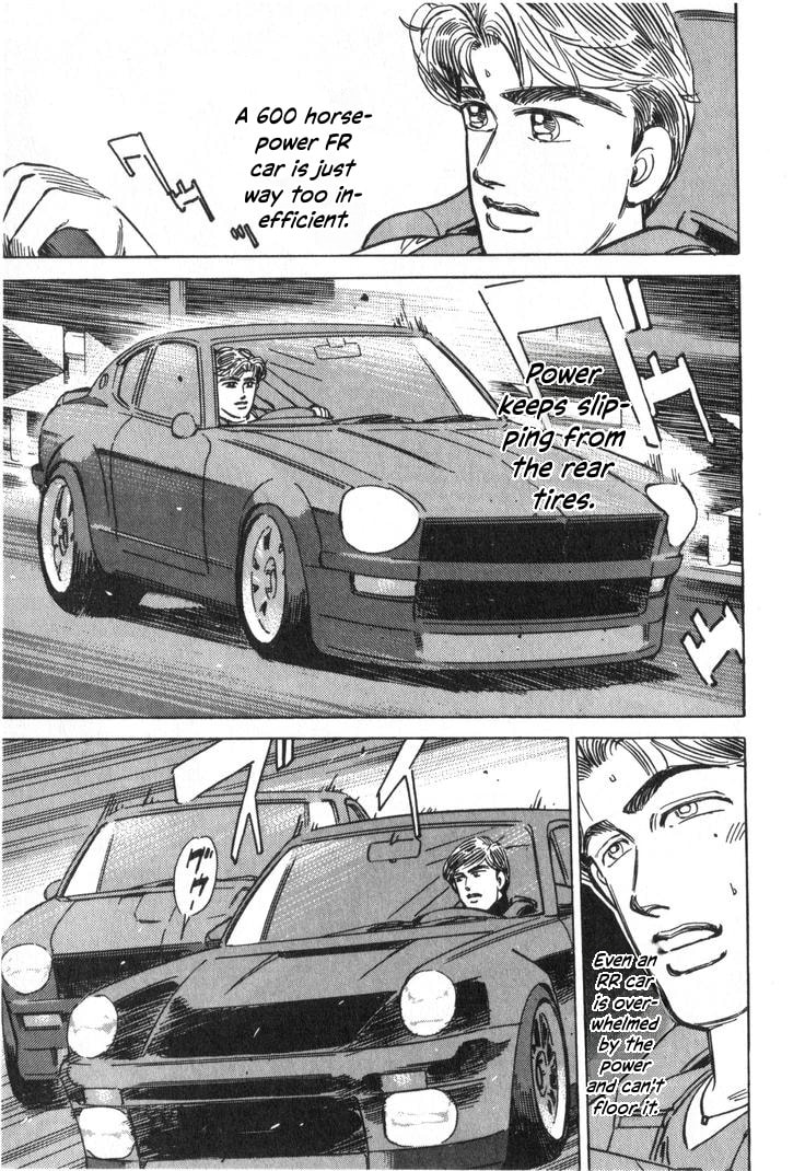 Wangan Midnight Chapter 233 page 4 - 
