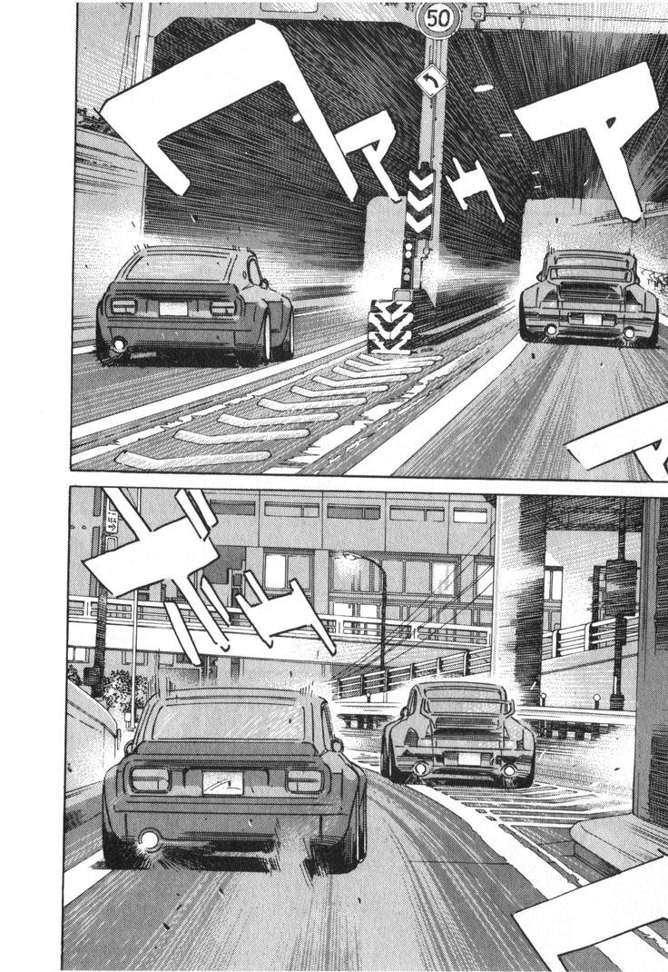 Wangan Midnight Chapter 233 page 5 - 
