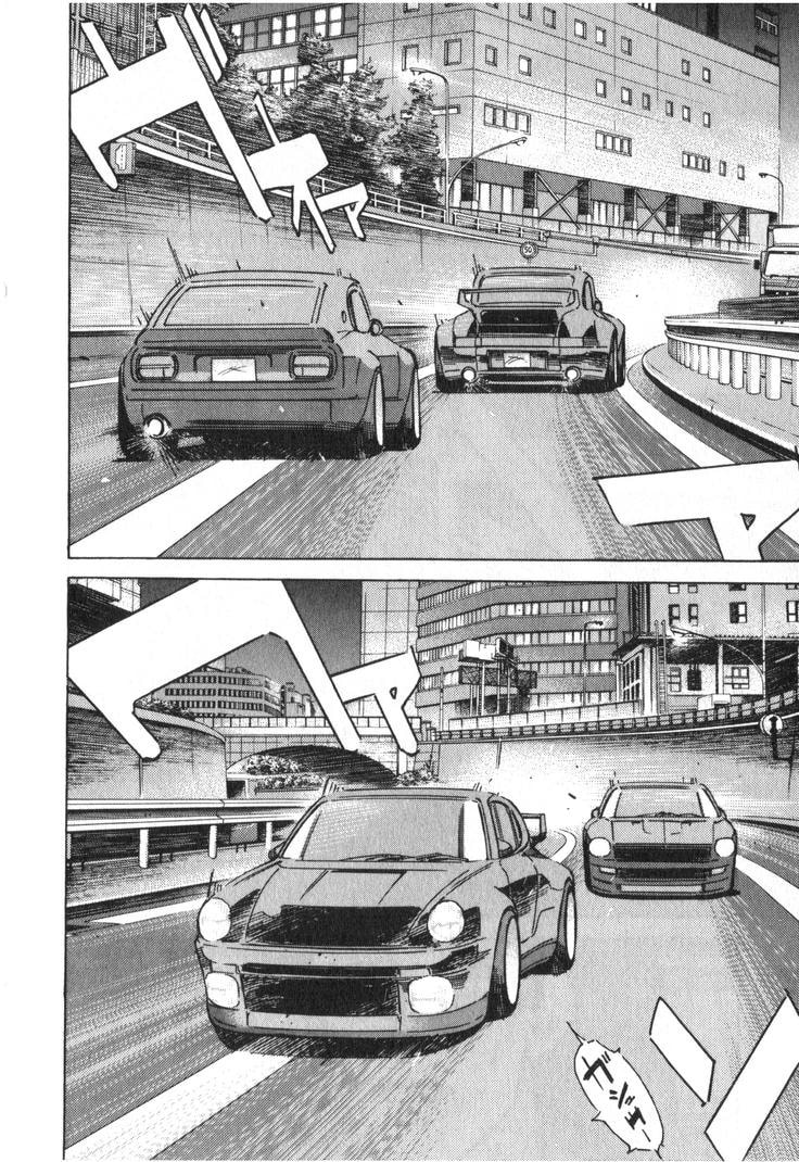 Wangan Midnight Chapter 233 page 9 - 