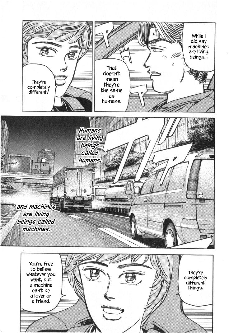Wangan Midnight Chapter 233 page 10 - 