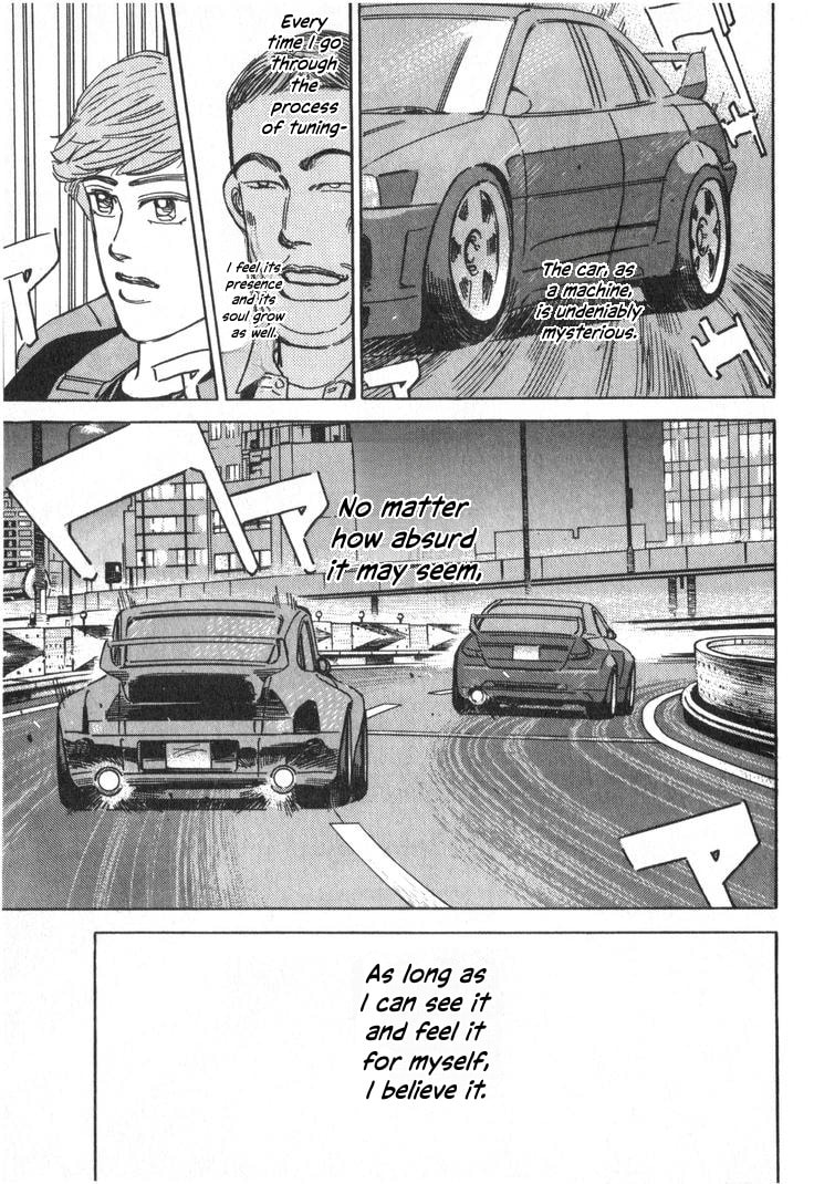 Wangan Midnight Chapter 234 page 11 - 