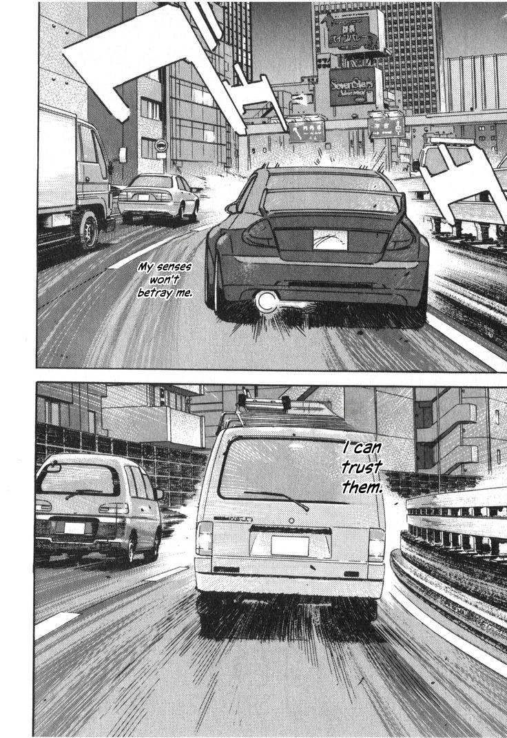Wangan Midnight Chapter 234 page 12 - 