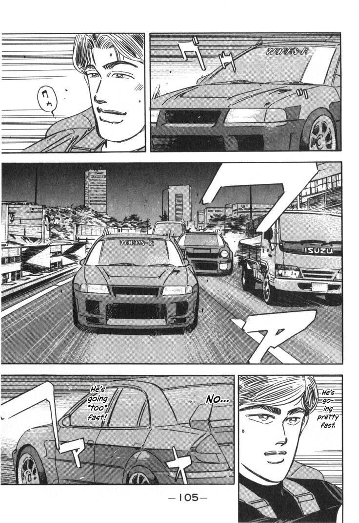 Wangan Midnight Chapter 234 page 13 - 