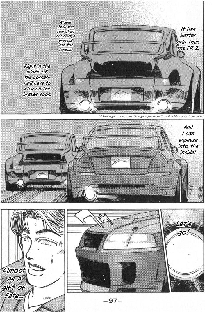 Wangan Midnight Chapter 234 page 5 - 