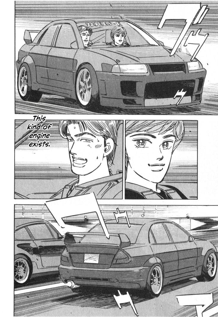 Wangan Midnight Chapter 234 page 6 - 