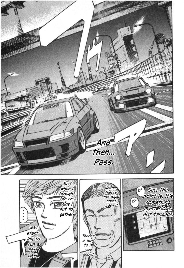 Wangan Midnight Chapter 234 page 7 - 