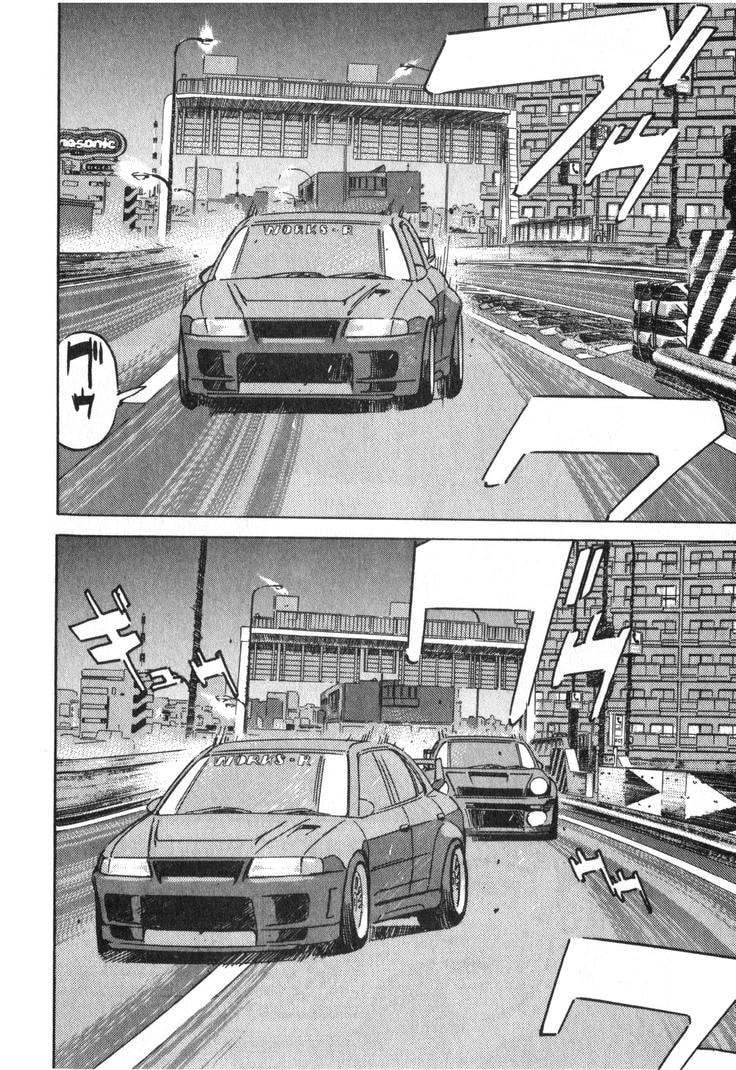 Wangan Midnight Chapter 234 page 10 - 