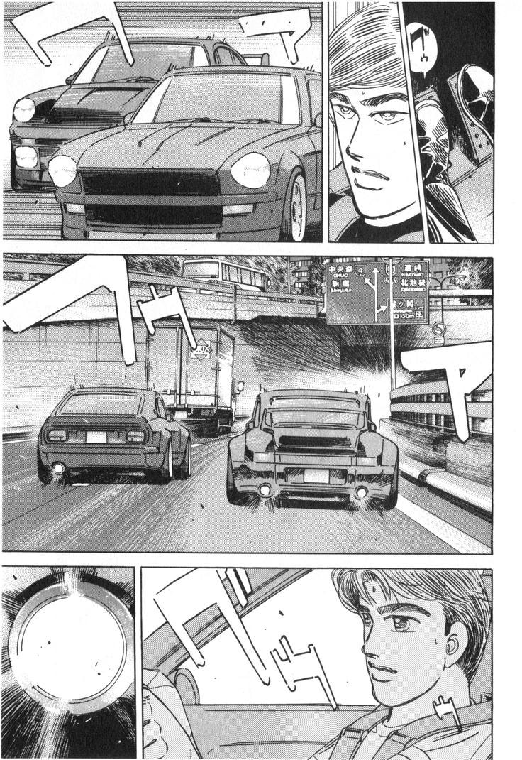 Wangan Midnight Chapter 235 page 11 - 