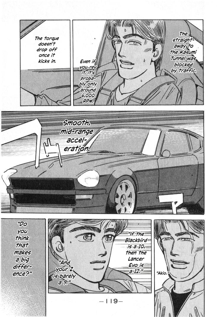 Wangan Midnight Chapter 235 page 13 - 