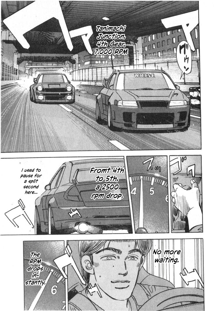 Wangan Midnight Chapter 235 page 5 - 
