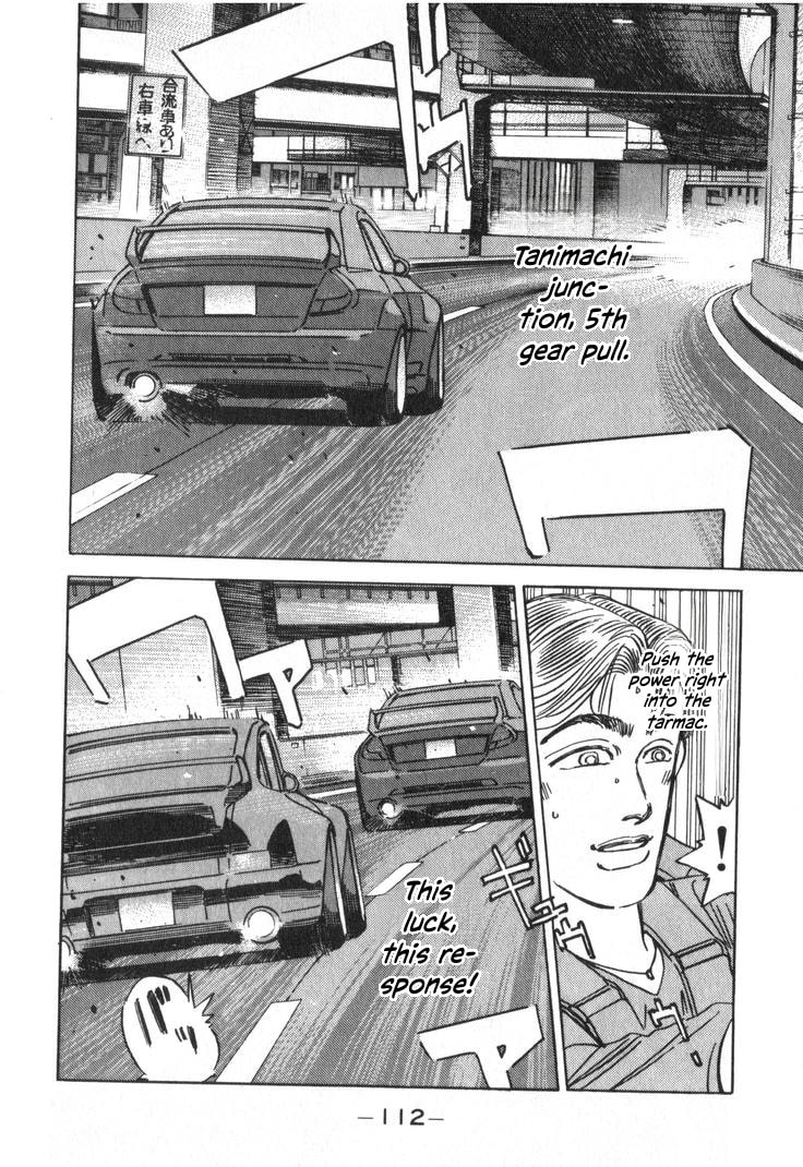 Wangan Midnight Chapter 235 page 6 - 