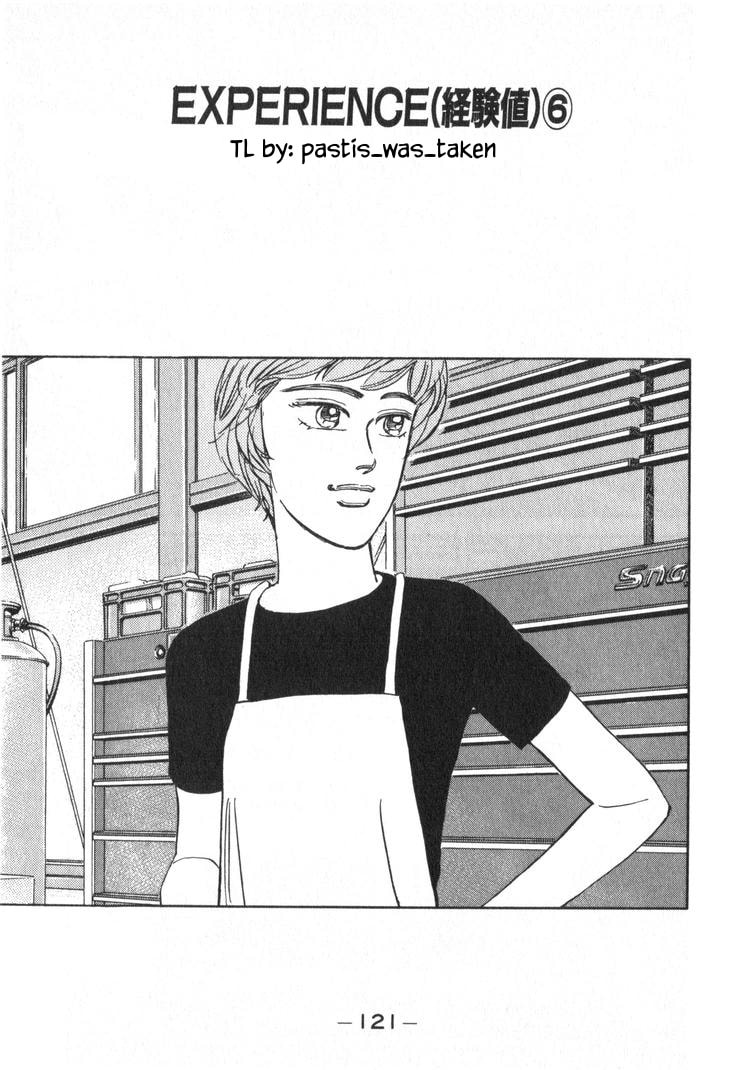 Wangan Midnight Chapter 236 page 1 - 