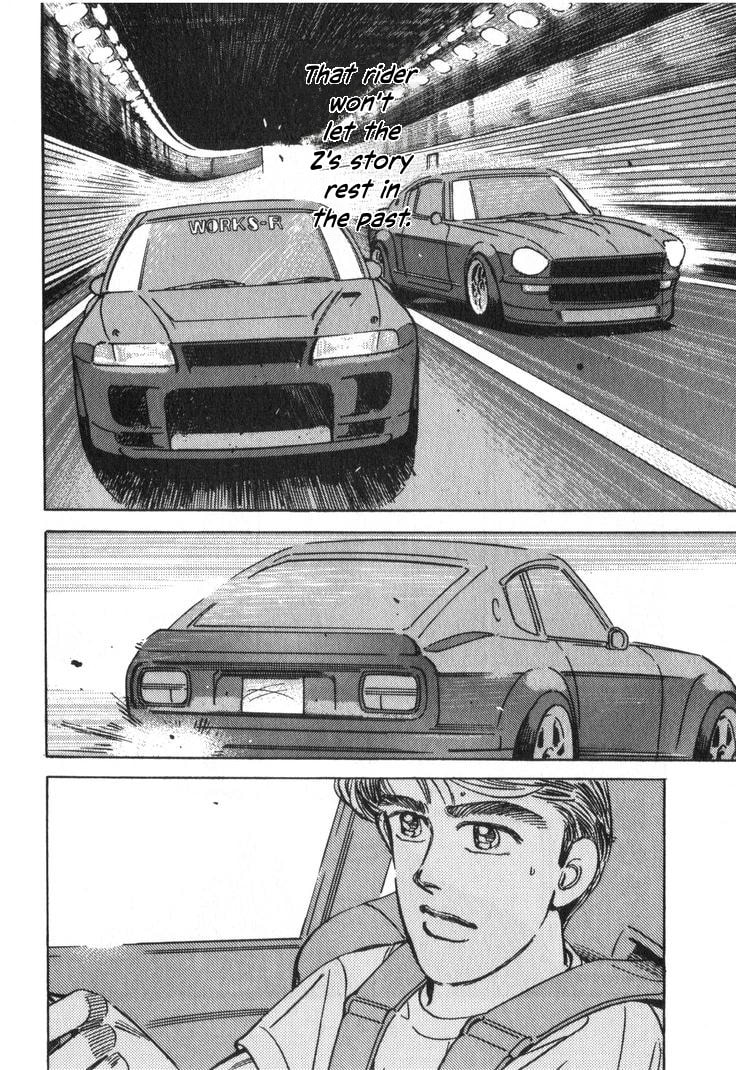 Wangan Midnight Chapter 236 page 12 - 