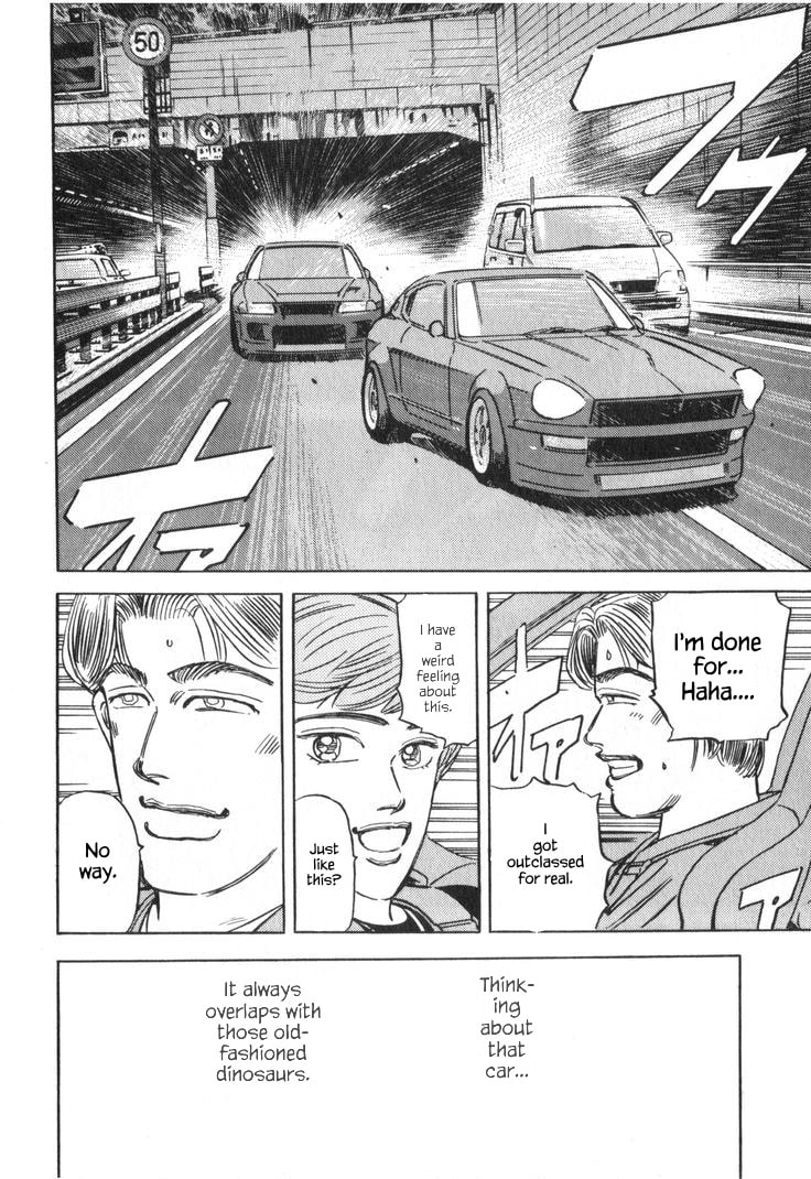 Wangan Midnight Chapter 236 page 14 - 