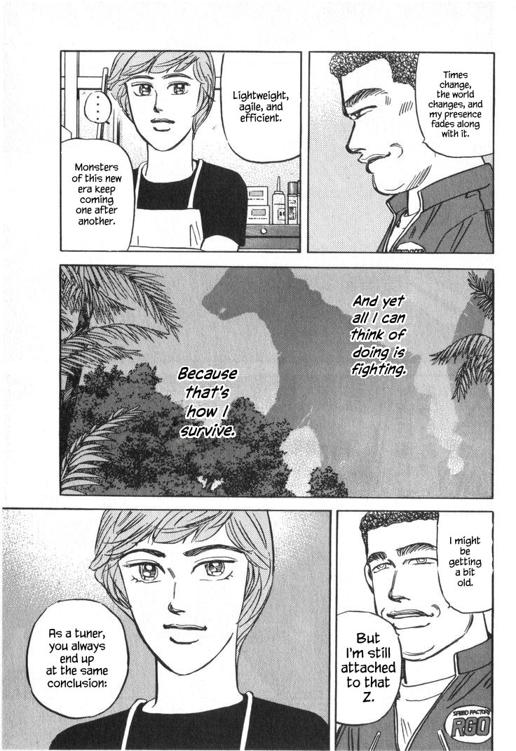 Wangan Midnight Chapter 236 page 15 - 