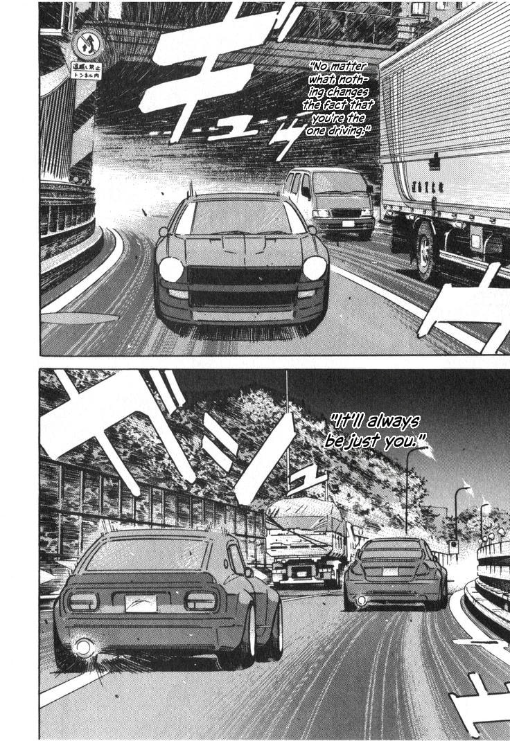 Wangan Midnight Chapter 236 page 4 - 