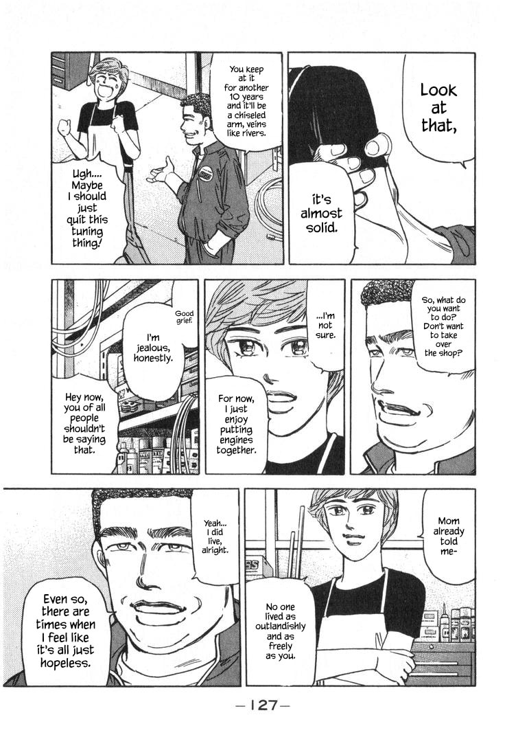 Wangan Midnight Chapter 236 page 7 - 