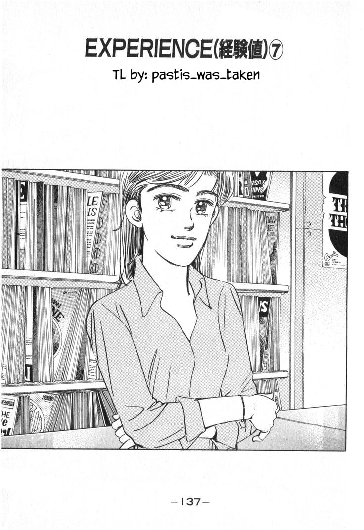 Wangan Midnight Chapter 237 page 1 - 