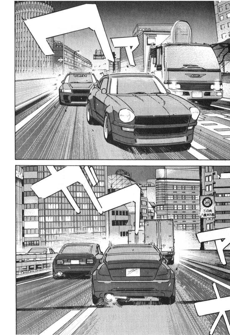 Wangan Midnight Chapter 237 page 2 - 