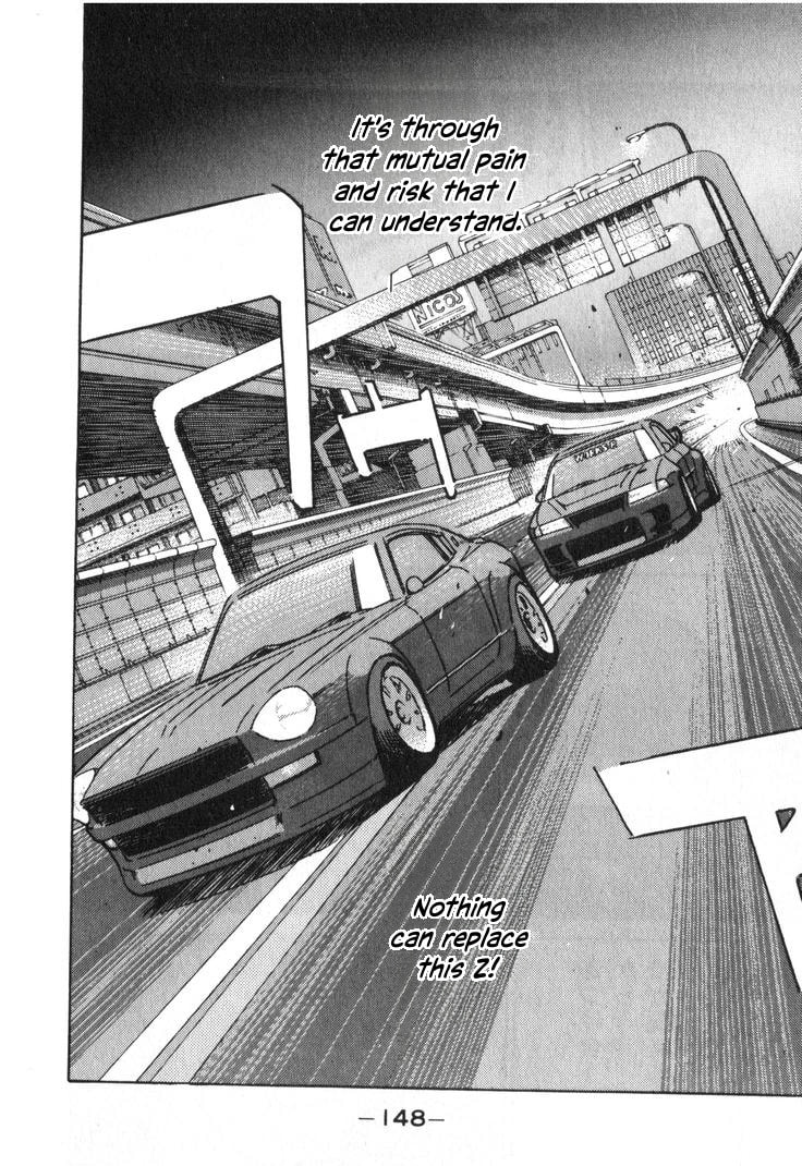 Wangan Midnight Chapter 237 page 12 - 