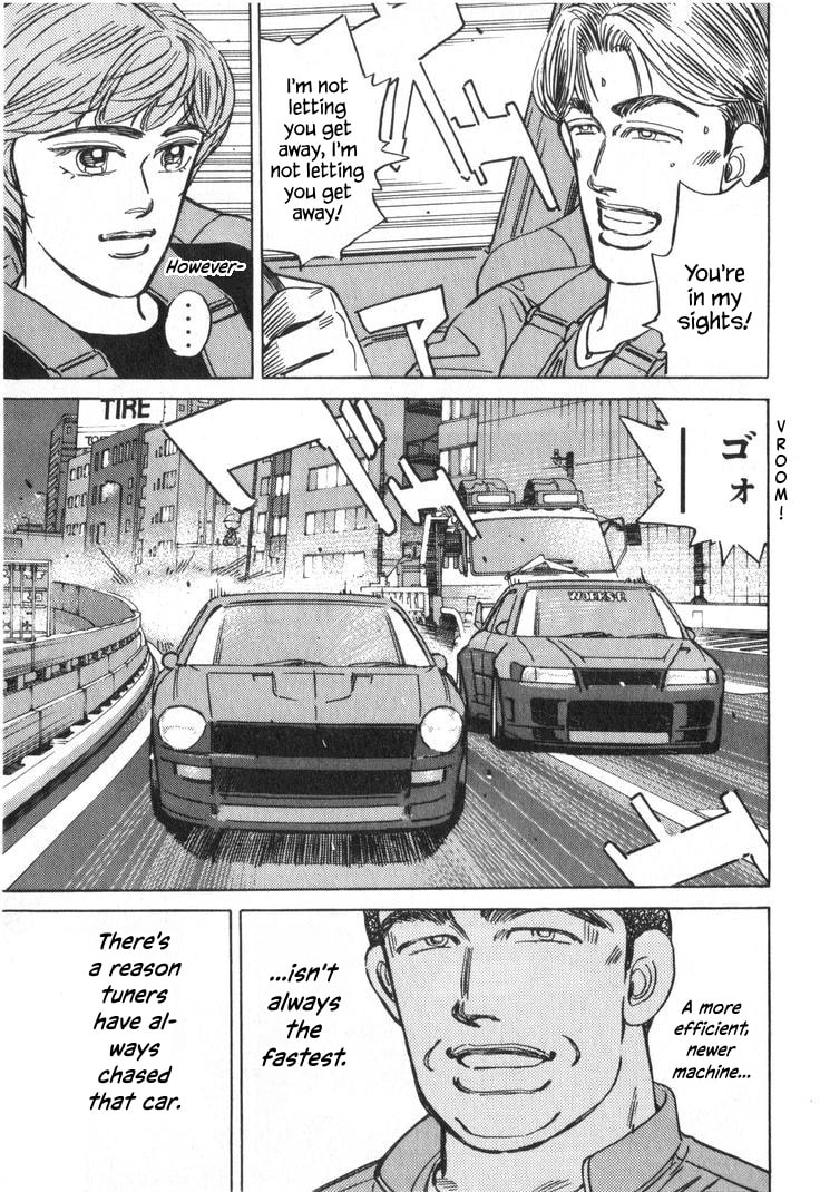 Wangan Midnight Chapter 237 page 3 - 