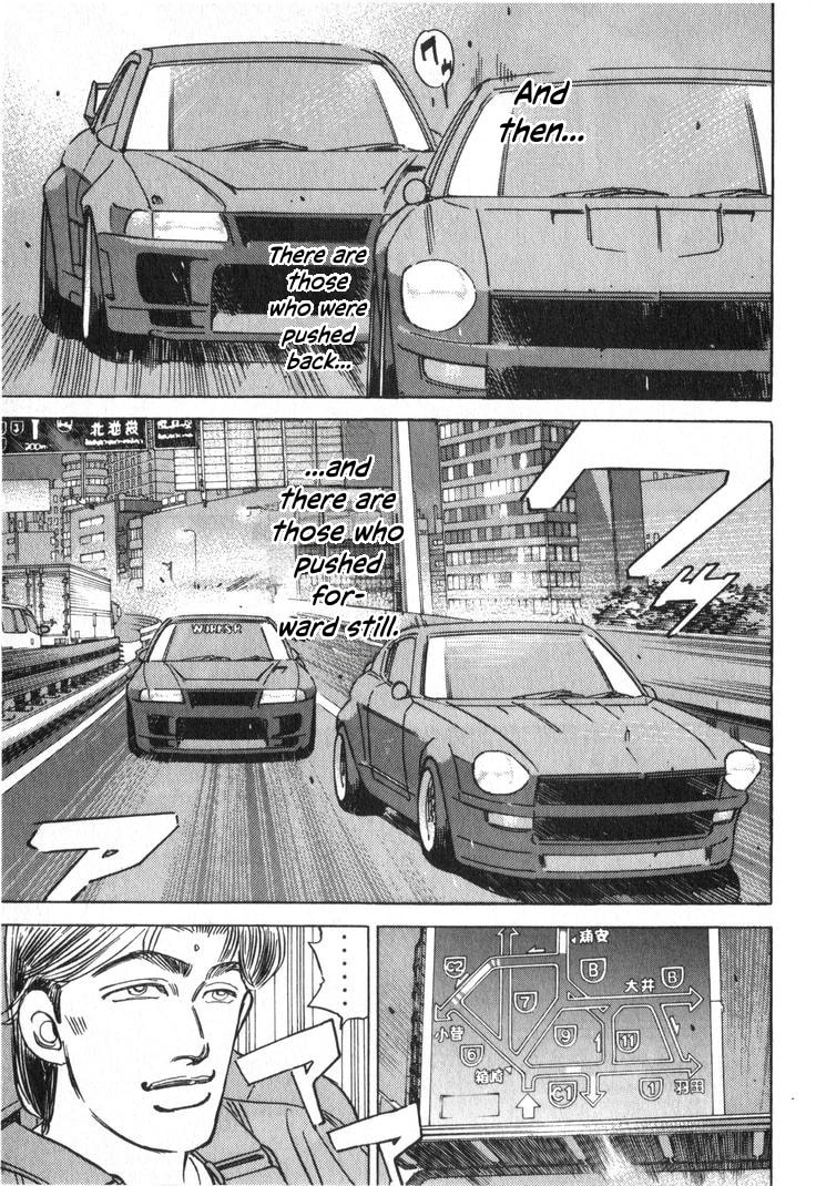 Wangan Midnight Chapter 237 page 5 - 