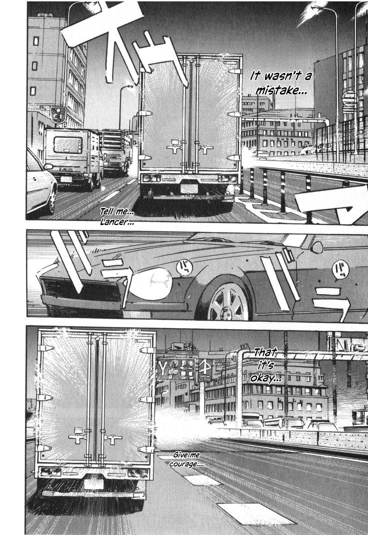 Wangan Midnight Chapter 237 page 6 - 